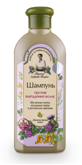 szampon łopianowy babuszki agafii przeciw wypadaniu wlosow receptury
