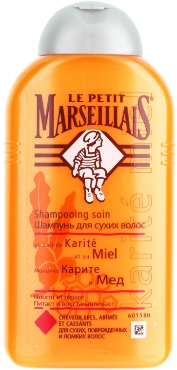 szampon petit marsilllien gdzie kupić